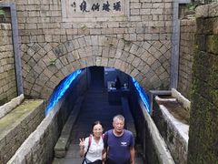 -瑶琳仙境