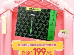 -宁波鄞州万达广场