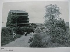 -越秀公园(地铁站)