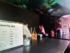 -JPG coffee(广州体育西店)