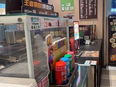 -德克士(崂山百货店)