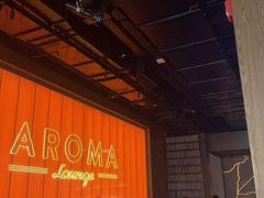 -洛缦音乐餐厅(工业展览馆万象城店)