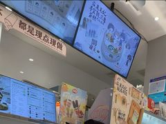 -DQ·蛋糕·冰淇淋(合生汇店)