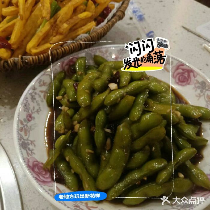 不夜天烧烤牛骨头(南湖店)图片