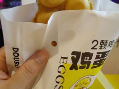 -2颗鸡蛋煎饼(北京路天河城店)