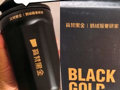 -北京SKP