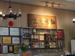 -巽寮印象美食部落餐厅·海鲜·地方特色菜(惠州体验店)