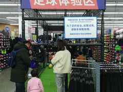 -迪卡侬(安德门店)