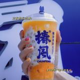 大热天就要喝天然养身的健康饮品哦              