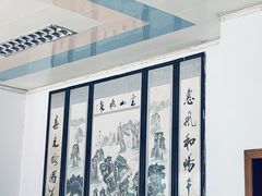 -月敏农家乐(树山店)