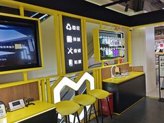 -爱回收(龙湖U城店)