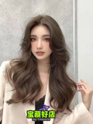 -INSTYLE·SALON