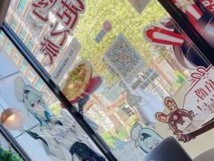 -必胜客(瑞虹店)