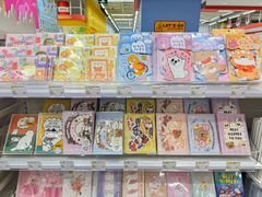 -KKV(深圳kk one 店)