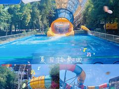 -奥帕拉拉水公园