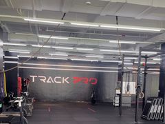 -Track Pro综合体能训练馆(久博都市运动中心店)