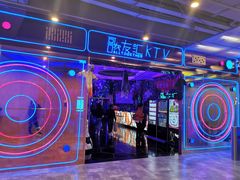-歌友汇KTV(大悦城11层店)