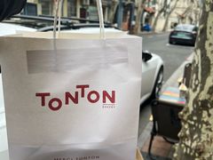 -TonTon(永康路店)