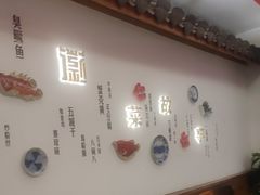 -中国徽菜·徽商故里(广安门店)