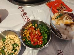 -大芊金重庆串串火锅(南京路店)