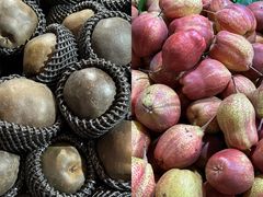 -天津梅江会展中心