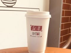 -新华书店(永安路店)