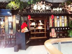 -杏花堂·山西菜馆(晋中万达店)