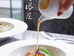 -外滩悦榕庄·海怡西餐厅