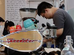 -COFFEE HOLIC(朝外SOHO店)