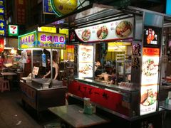 -六合夜市