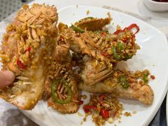 -富来美食