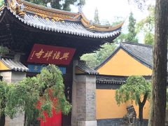 -兴福老面馆(寺路街店)