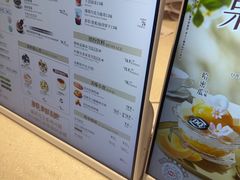 -DQ·蛋糕·冰淇淋(万风新天地店)