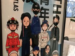 -中海环宇荟