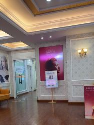 -武汉五洲整形外科医院