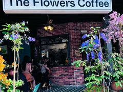 -The Flowers Coffee(南山店)