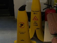 -无牌咖啡&酒馆