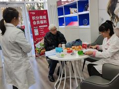 -安湃声助听器(同仁医院店)