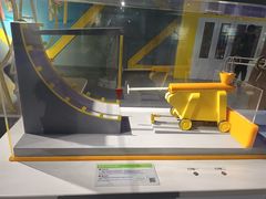 -苏州青少年科技馆