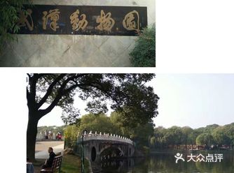 票价五折 开放时间：周一至周日