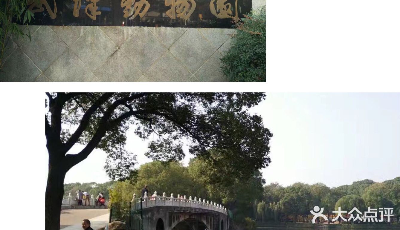 票价五折 开放时间：周一至周日