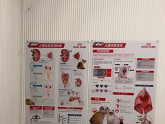 -守诺宠物医院·眼科· 特色牙科·异宠专科(虹口店)
