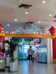 -童梦园主题乐园(天津泉汇购物广场店)