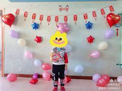 -天津市河西区金子小一一儿童军校幼儿园