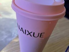 -奈雪的茶(天河城店)