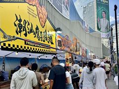 -凯德MALL(望京店)
