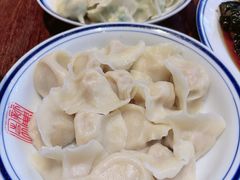 -新兴园饺子馆(河南街店)