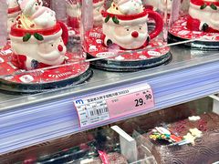 -麦德龙(浦东店)