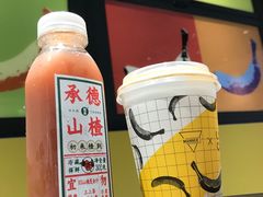 -Manner Coffee(淮海755店)