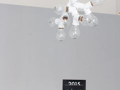 -文定生活家居创意广场
